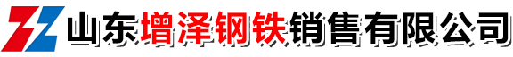 山東鵬瑞管業(yè)有限公司